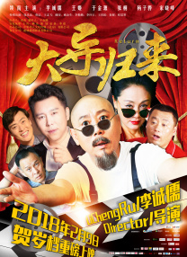 禁18白丝